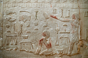 Offering scene from the V dynasty tomb of princess Idut, Saqqara