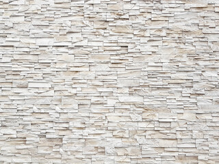 Modern brick stone wall background. Sandstone texture