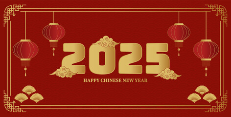 Fototapeta na wymiar Happy Chinese New Year 2025. Golden number 2025 on a red background. Vector illustration.