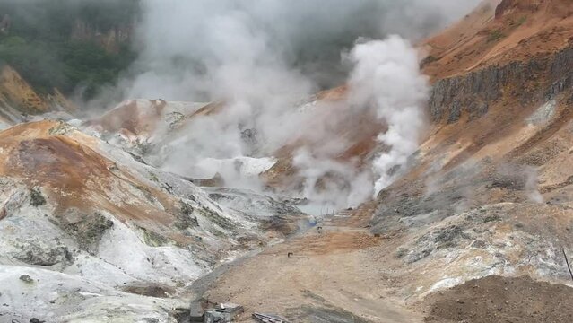 Hell Valley, a thermal area in Noboribetsu, Hokkaido, Japan