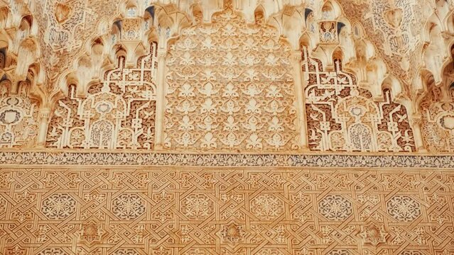 The Alhambra Palace - Star-shaped muqarna ceiling of the Hall of the Abencerrages, Palace of the Lions Nasrid Palace, Granada, Andalucia, Spain