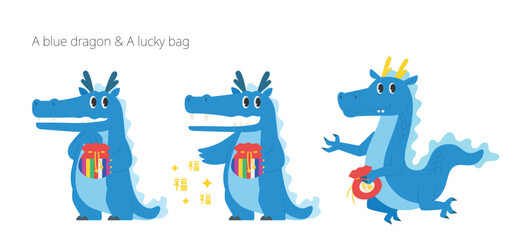 Happy new year. A cute blue dragon is holding a lucky bag in its hand and spreading good luck. flat vector illustration.