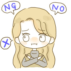 腕でバツを作る女性のイラスト