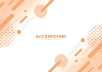 抽象的オレンジ背景