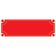 Red Chinese Frame and Border. Oriental Style