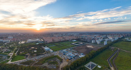 Krasnodar, Russia. Panorama of the city in summer. Park in the city of Krasnodar. Football grounds....