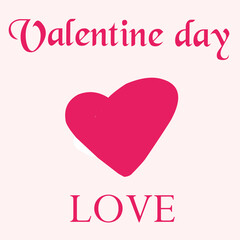 Valentine's Day is a day of love on February 14, which means love and tenderness