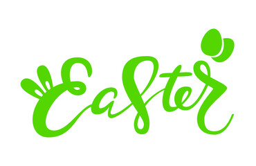 Cute Easter lettering quote decoration, hand written with ink brush. Png clipart isolated on transparent background