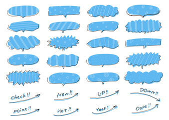 シンプルでおしゃれな手描きの吹き出し