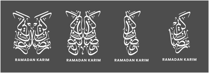 Ramadan Kareem arabic calligraphy.
