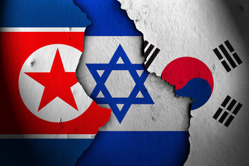 Israel between north korea and south korea.