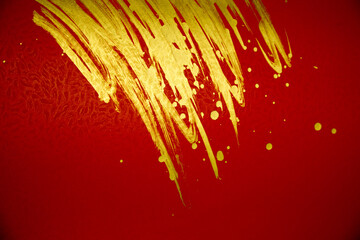 Chinese red paper and hand-painted golden lacquer create a beautiful background for the Year of the Dragon