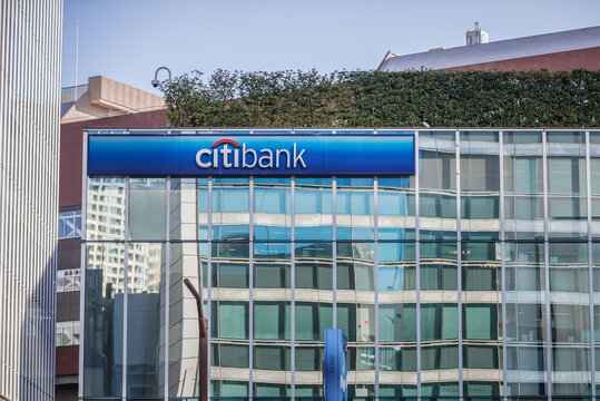 Tokyo, Japan - February 27, 2015: CitiBank building in Akasaka district in Tokyo capital city