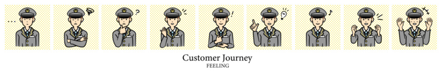 人物イラスト｜駅員（男性）