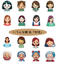Fototapeta premium 女性のイラスト Clip art of woman Generative AI