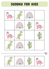 Fototapeta na wymiar Sudoku for kids with cute dinosaurs. A logic game for preschoolers. Printable sheet. Vector illustration
