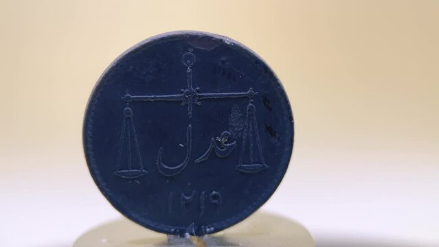 Ancient coins of East India Company. Ancient coin from 1804