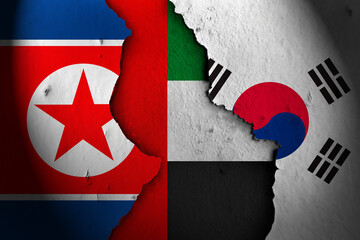 united arab emirates between north korea and south korea.