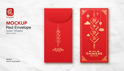 Red Envelope mock up, Chinese new year ornaments retro style gold color design, (Characters Translation : Happy chinese new year), EPS10 Vector illustration.
