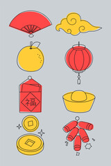set of Chinese New Year elements