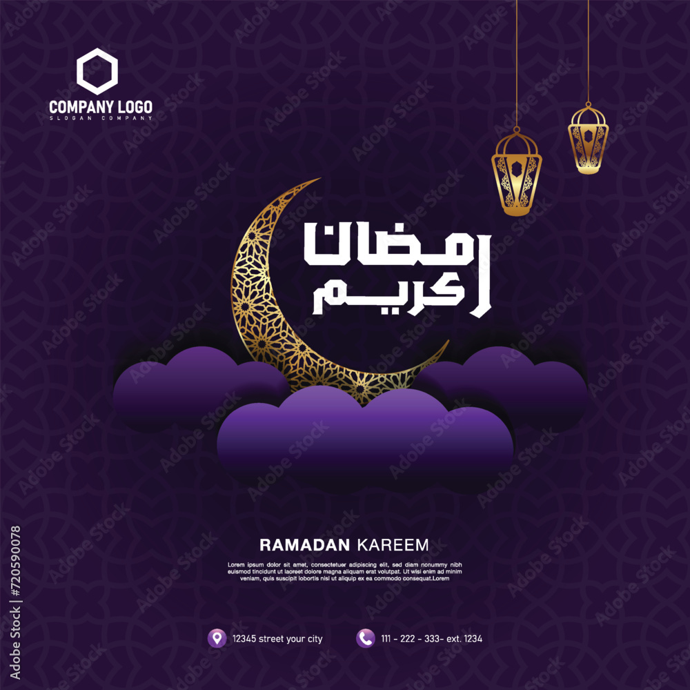 Wall mural ramadan kareem in arabic calligraphy greeting card, social media post