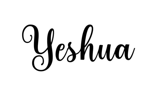 YESHUA – Vector text of the word Yeshua with beautiful calligraphy