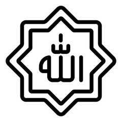 Allah calligraphy icon