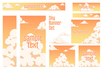 バナーセット_夕焼けと雲