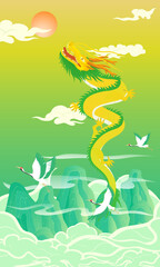 Illustration of the Chinese Year of the Dragon