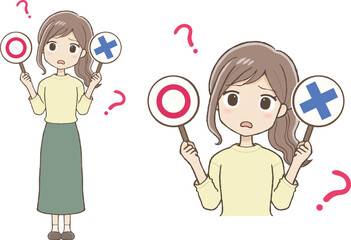 マルサインとバツサインを持って首をかしげるロングスカートの女性
