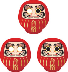 あしらい　飾り　デコレーション　受験　だるま　合格　シンプル　イラストセット　赤