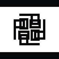 abstract shaped monogram vector design