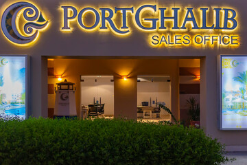 Port Ghalib Marsa Alam. Nocne życie portu.