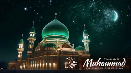 Happy Birthday of Prophet Muhammad. Milad un Nabi Mubarak Means Happy Birthday of Prophet Muhammad. Mawlid Celebration Design