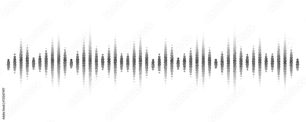 Poster sound wave pattern. dotted music frequency. halftone grunge border. digital equalizer. vector illust