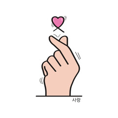 Hand Drawn Korean Heart Shape Icon Vector Design.