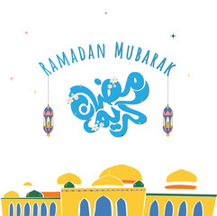 Hand drawn Vector Illustration of Ramazan Mubarak Greeting  card isolated on white background