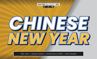 Chinese New Year Text Effect