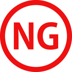 シンプルな「NG」の赤丸スタンプ、アイコン
