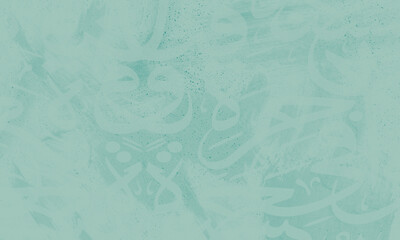 Arabic calligraphy wallpaper on the wall, gradient colors blue and green, interlocking background,...