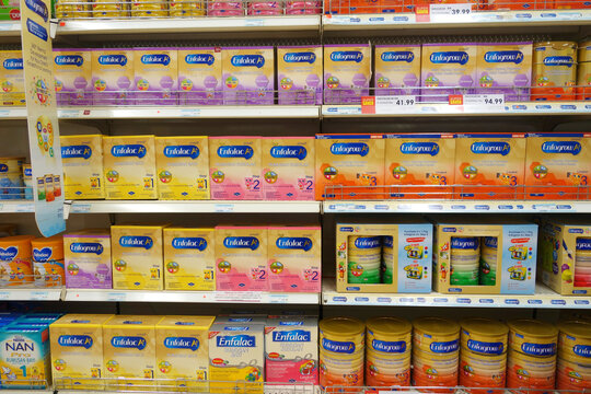 Enfagrow is a milk supplement for children.