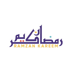 Ramzan Kareem post design vector