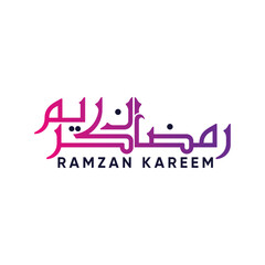 Ramzan Kareen Post Design  Vector