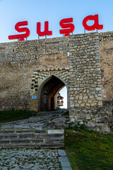 The old castle in the ancient city of Shusha, Azerbaijan