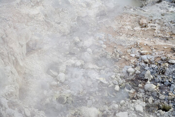 Indonesia island of Java area of volcanic activity on a cloudy autumn day