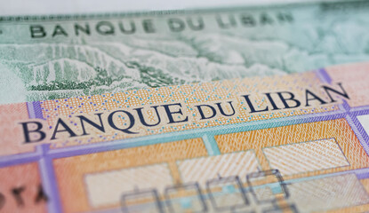 Closeup of lebanese pound banknote from central bank