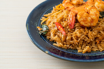 shrimps fried rice with herbs and spices