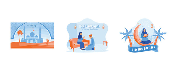 Happy Eid al Fitr. The son apologizes to the mother in the house. Study and read the Quran. Happy Eid Mubarak concept.  Set flat vector illustration   - obrazy, fototapety, plakaty