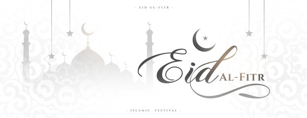 traditional eid al fitr religious white wallpaper design - obrazy, fototapety, plakaty