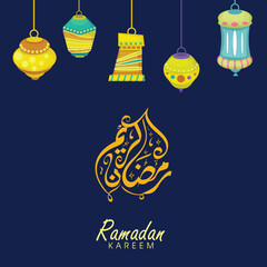 Islamic Festival Banner or Header Design with Glossy Golden 3D Crescent Moon, Lit Lantern, Mosque and Bunting Flag Decoration for Ramadan Kareem Celebration Concept.